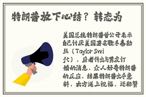 误入r18g生存游戏